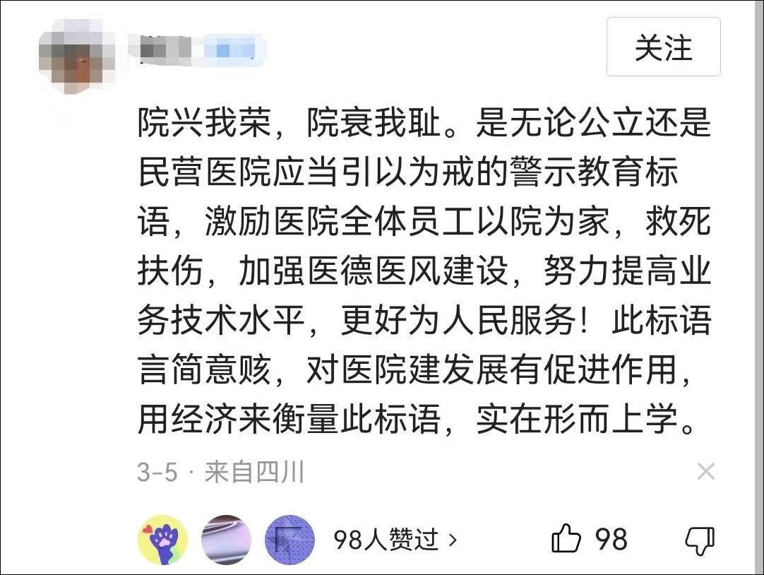 3-7_副本.jpg