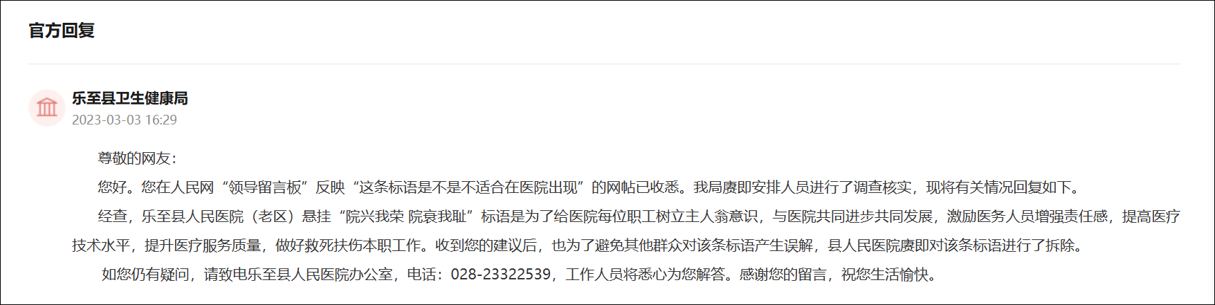 2-2_副本.png