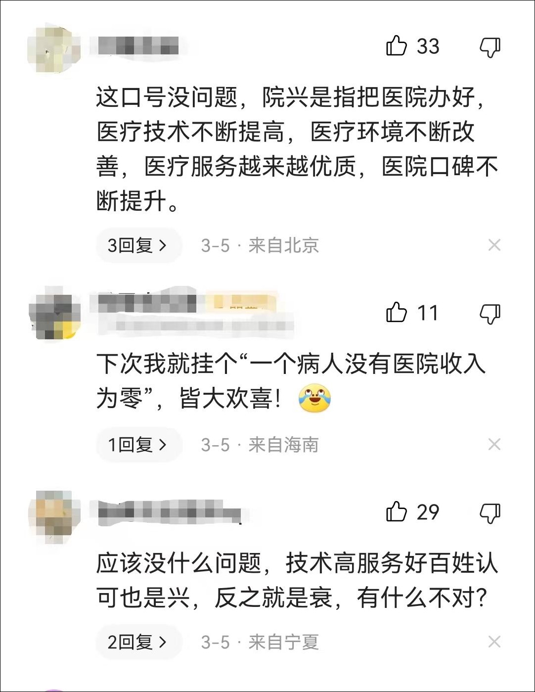 3-4_副本.jpg