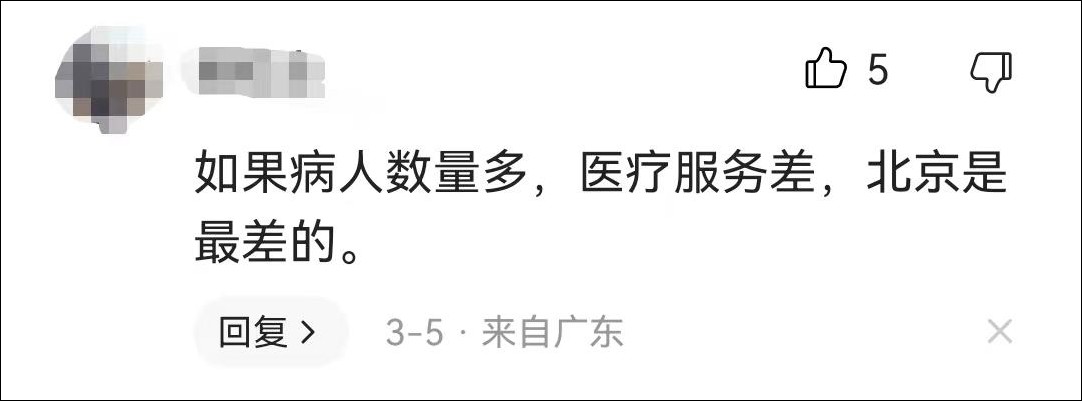 3-6_副本.jpg