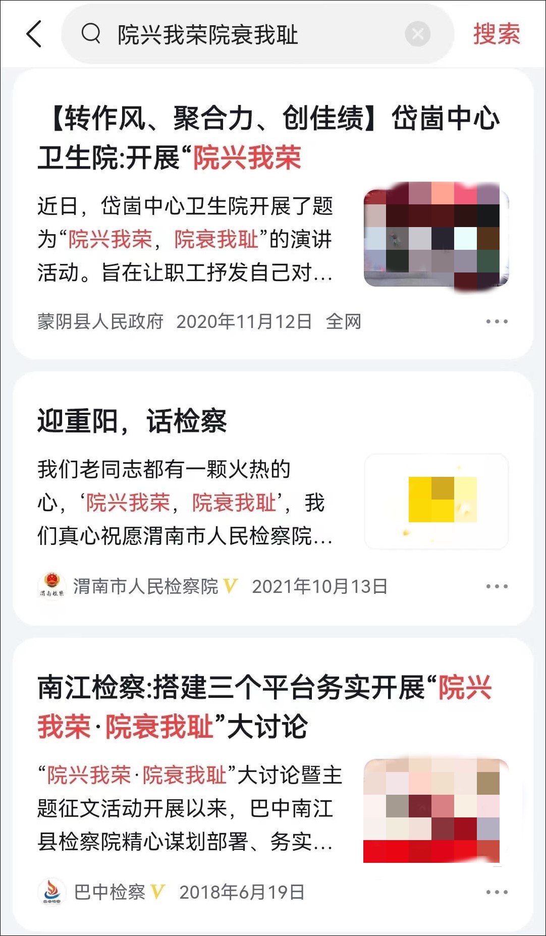 2-3_副本.jpg