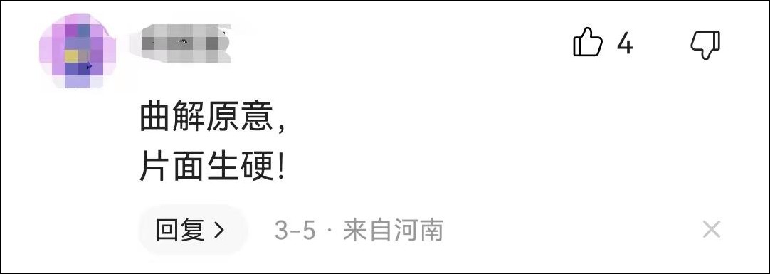 3-9_副本.jpg