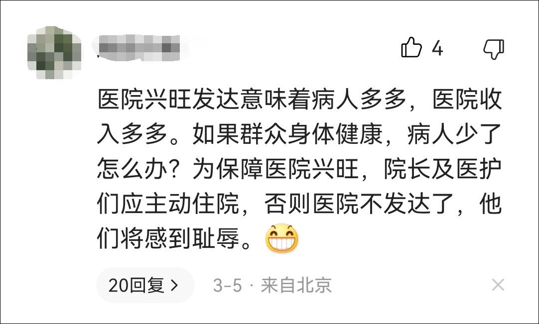 3-2_副本.jpg