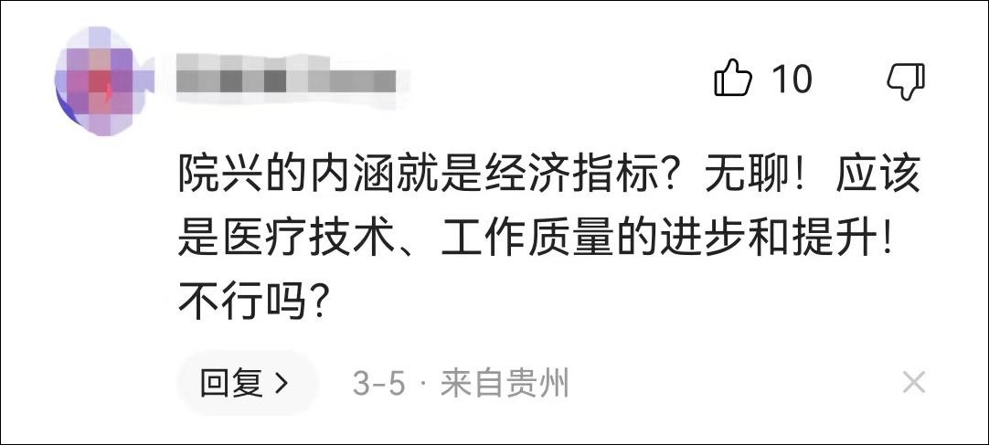 3-8_副本.jpg