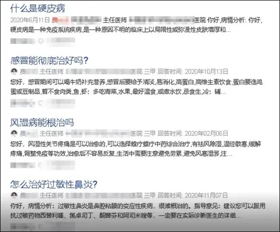 1-3_副本.jpg