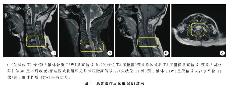 点击查看原图 1679635830681068.jpg