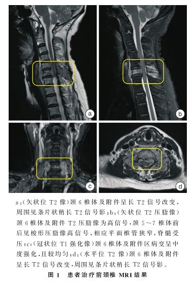 点击查看原图 1.JPG