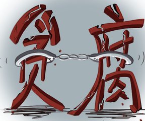 医疗反腐形势严峻！检查组入驻医院和医药公司，查视频监控...有医院医生供出