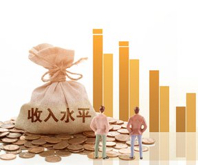 揭秘乡镇卫生院的真实工资待遇