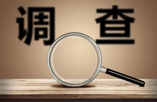 医院招聘被质疑黑幕，卫健局局长、医院书记等9人同