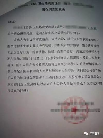微信图片_20231003180740.jpg