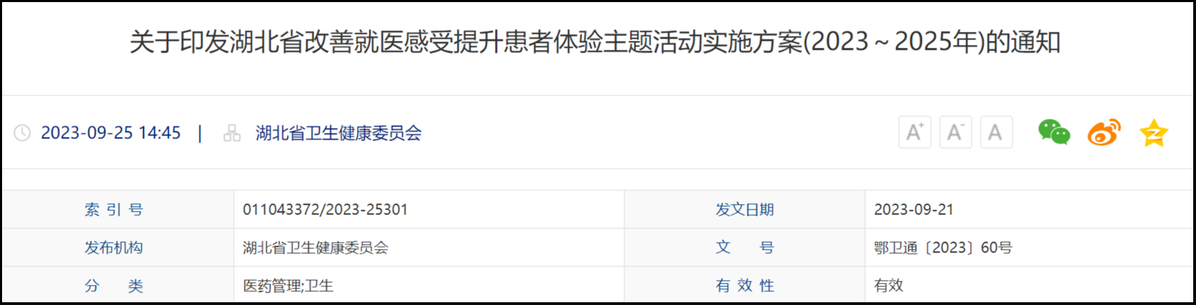 下载.jpg