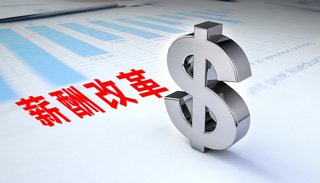 反腐和按病种付费后，不少地方医务人员降薪，年薪制改革的时机来了？