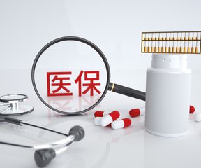 DRG/DIP误区之三：患者自付费用该纳入DRG/DIP管理吗？
