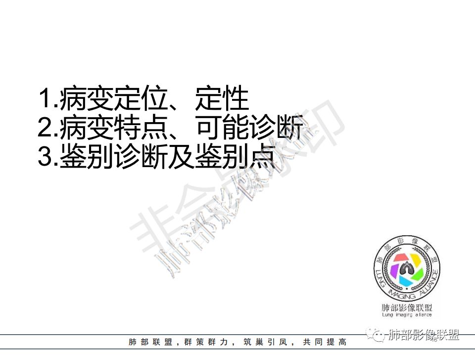 【病例】心脏血管肉瘤1例CT影像