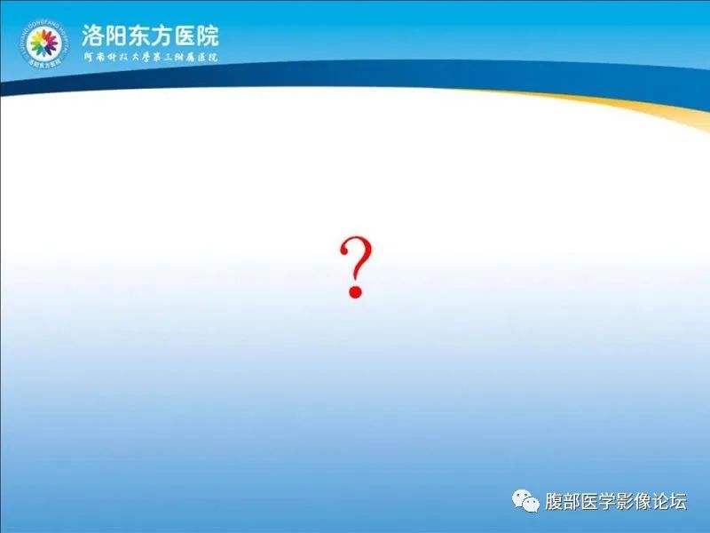 【病例】胃肝样腺癌肝内多发转移1例CT影像 【病例】胃肝样腺癌肝内多发转移1例CT影像