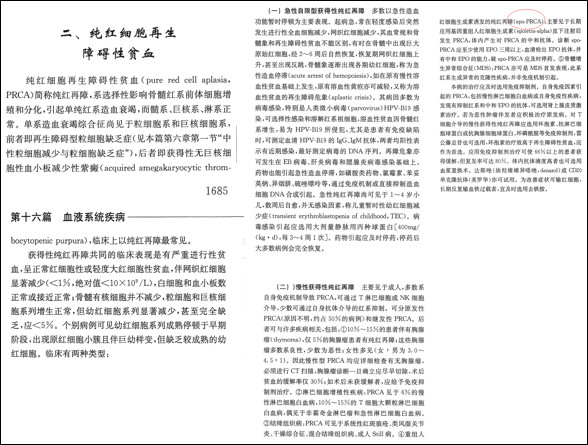 9_副本.jpg
