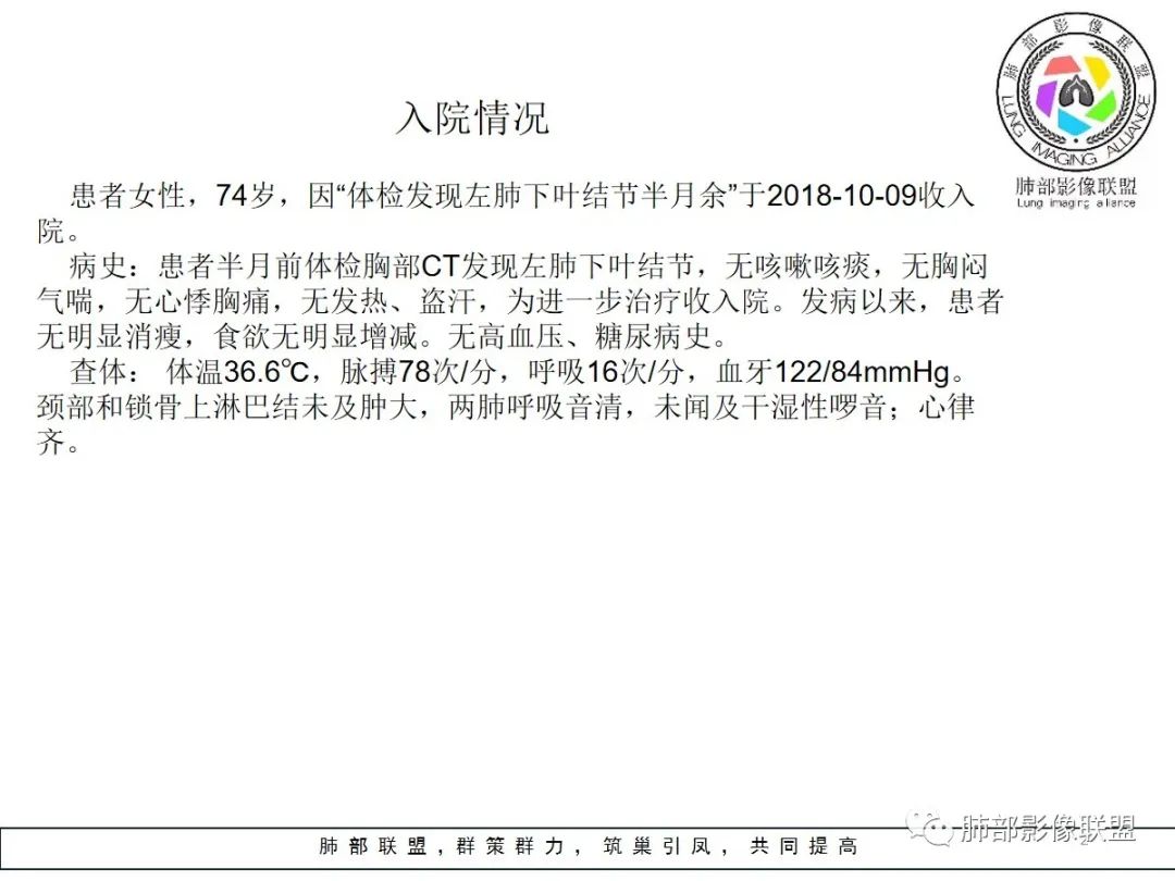 【病例】小征象大用途---脐凹征