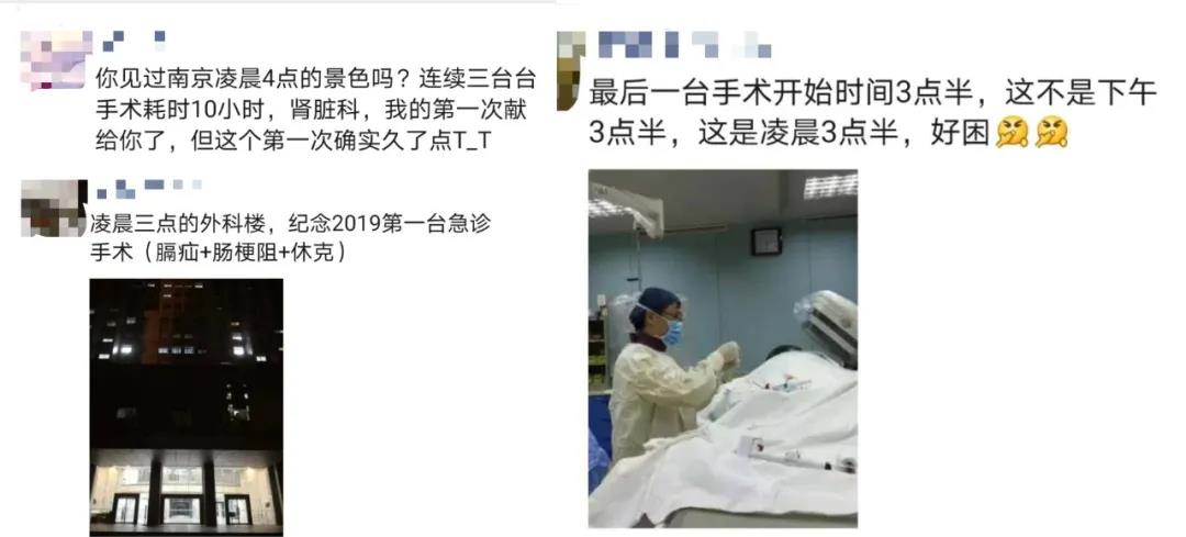 1588917023640036.jpg 微信图片_20200508133200.jpg