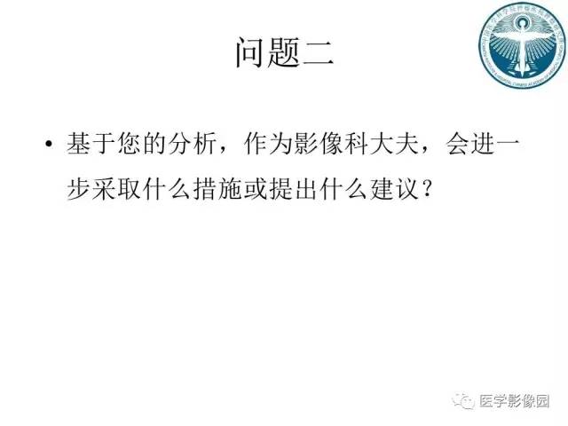 【病例】乳腺癌+肝脏神经内分泌肿瘤1例CT及MR
