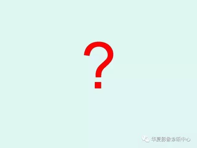 【病例】食道裂孔疝1例影像表现