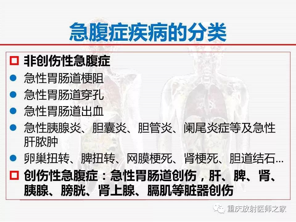 【PPT】