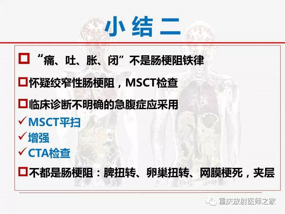 【PPT】