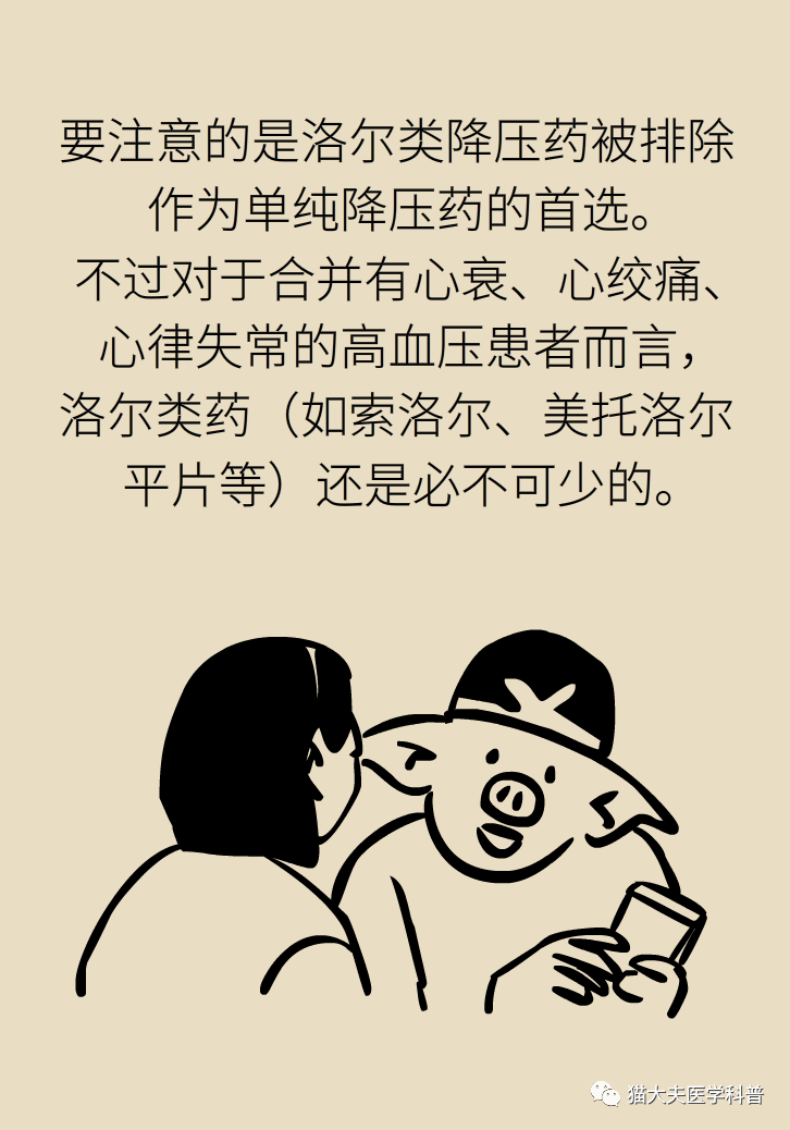 1597205465773422.png