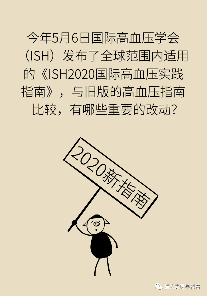 1597204949399818.png