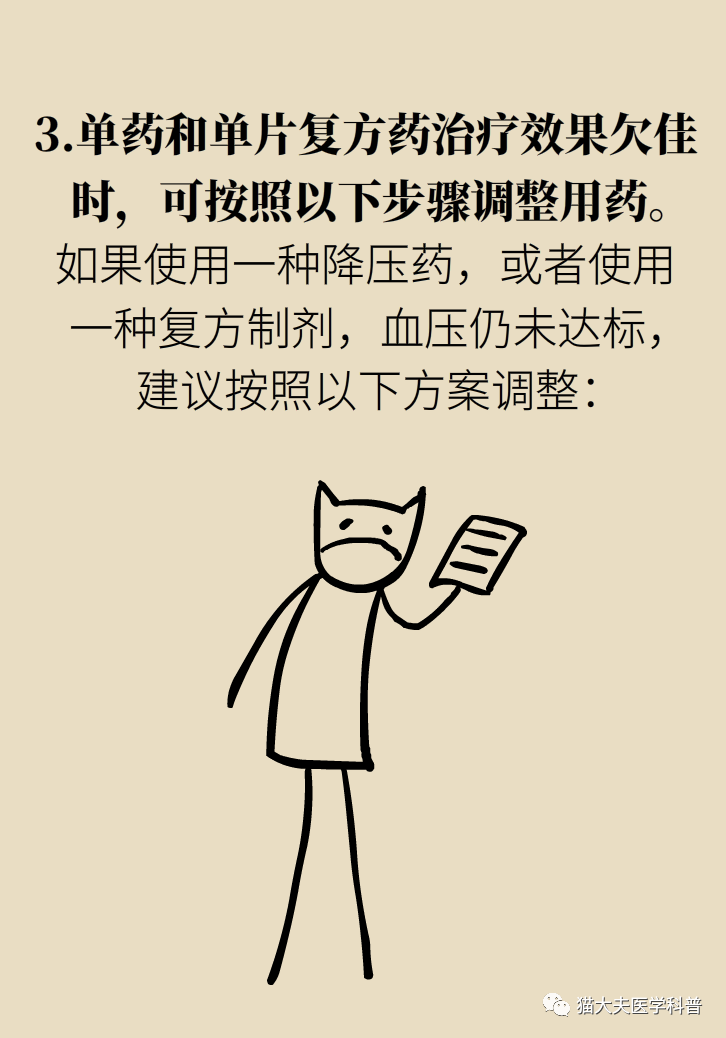 1597205530999403.png