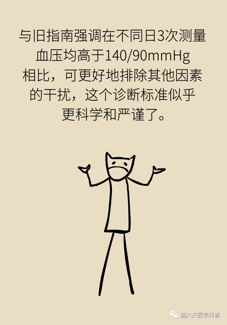 1597205083917499.png