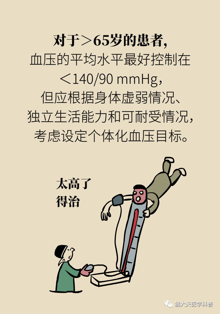 1597205379872354.png