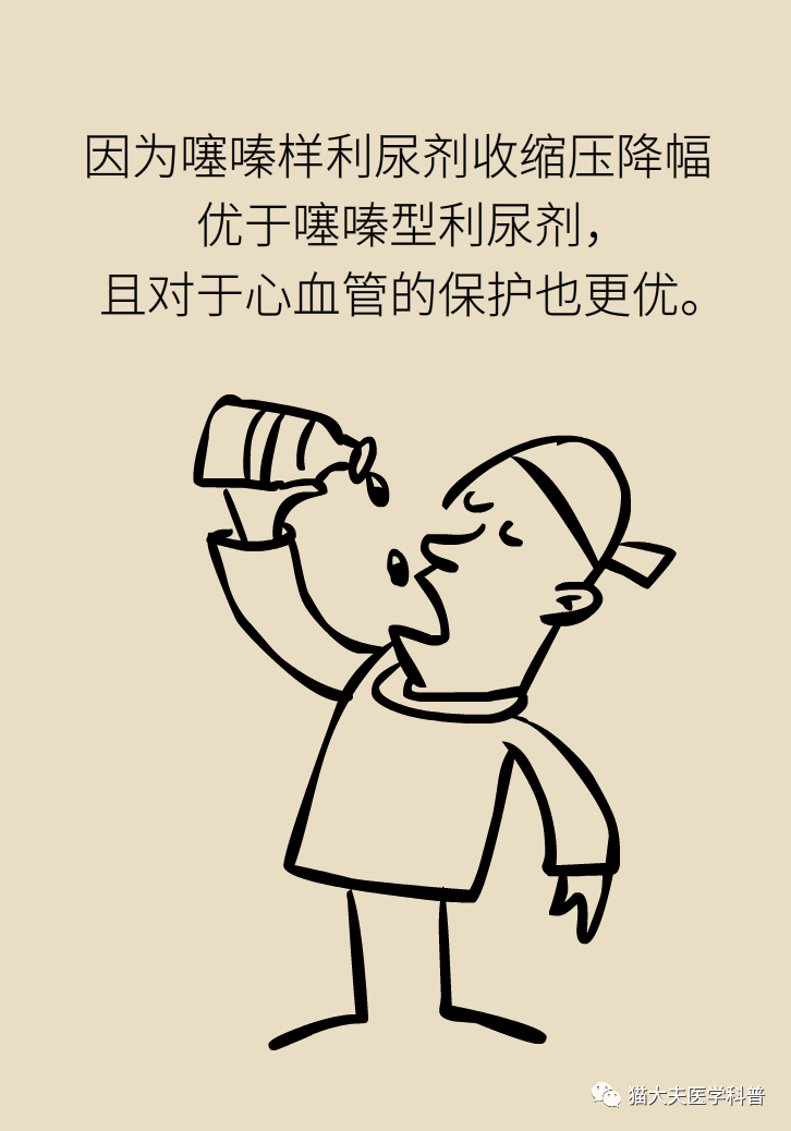 1597205632443487.png