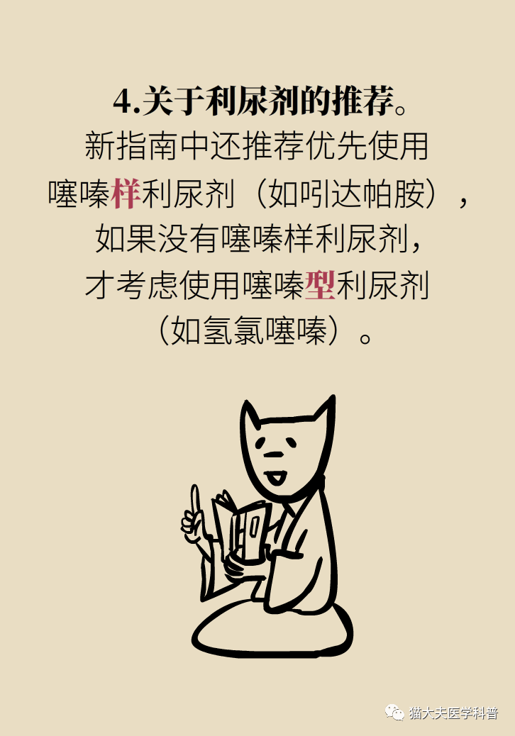1597205580905364.png