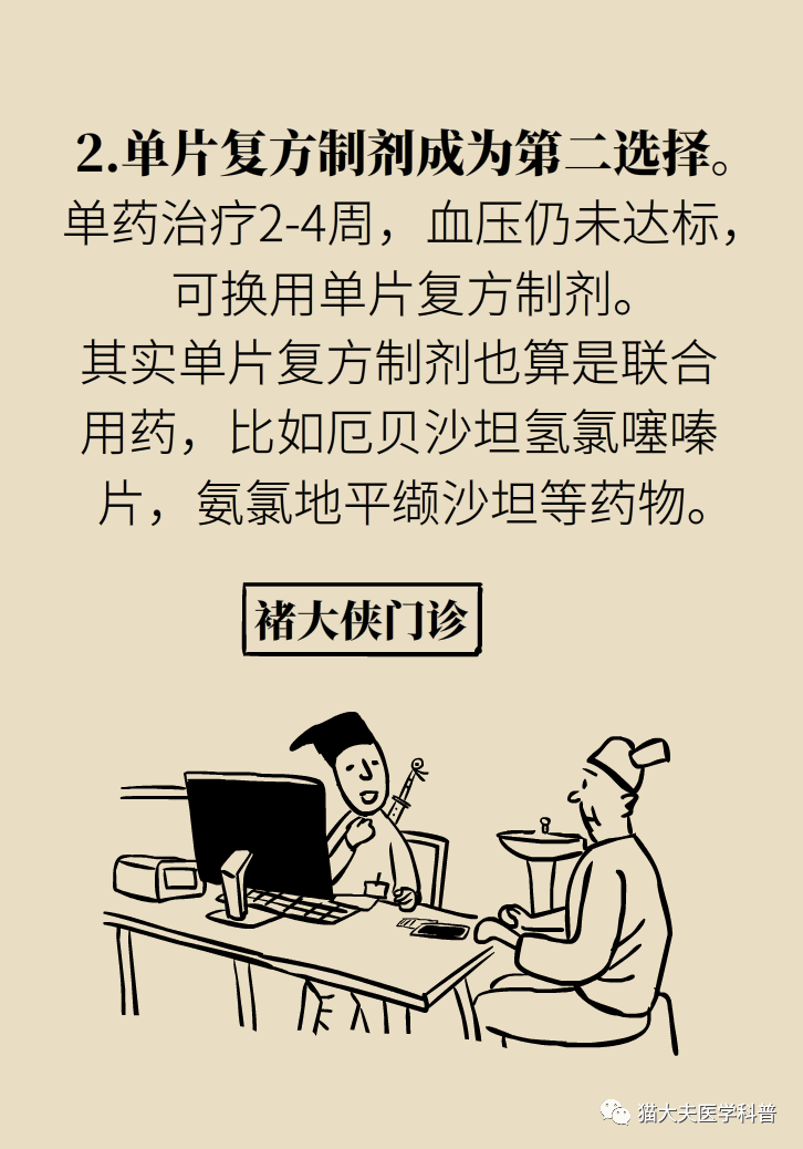 1597205503210323.png