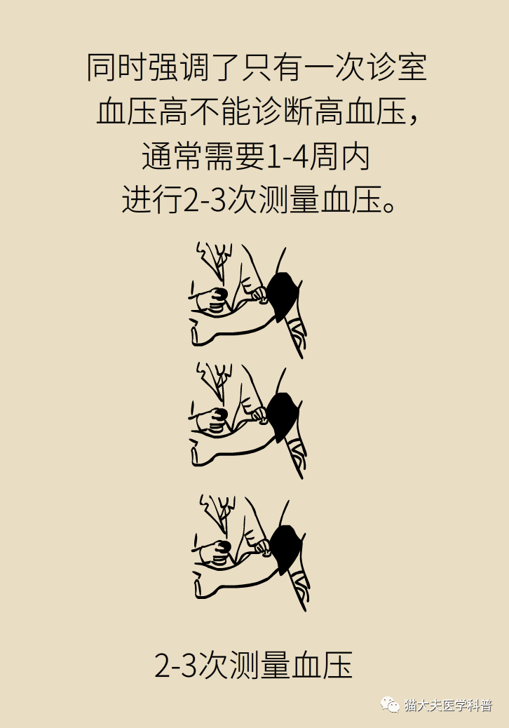 1597205060760311.png