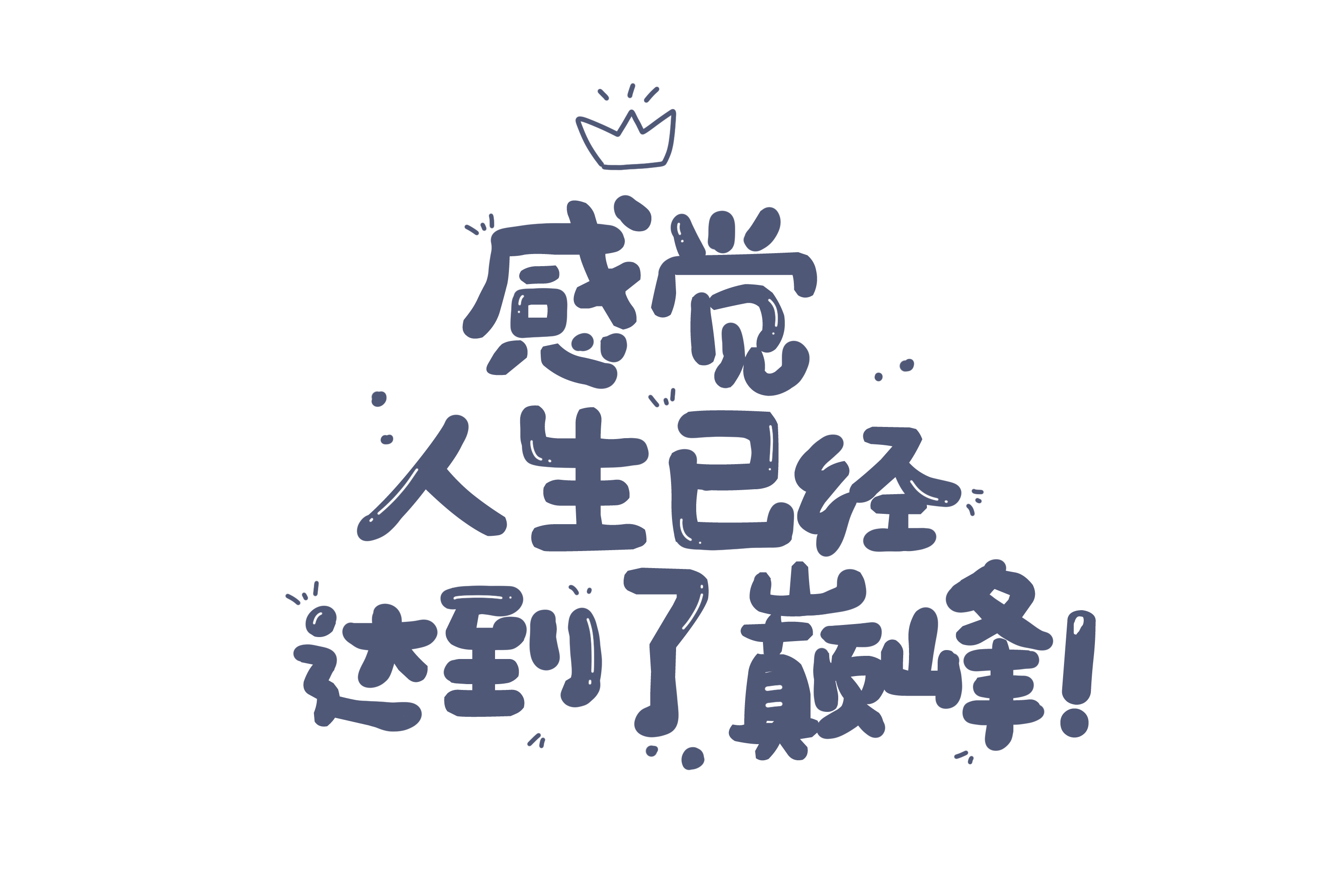 1601027476635744.png