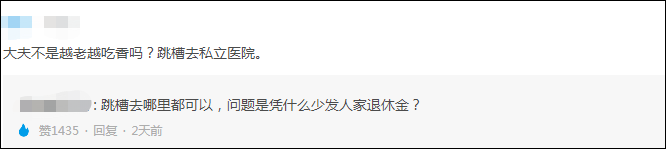 1602573203256919.png
