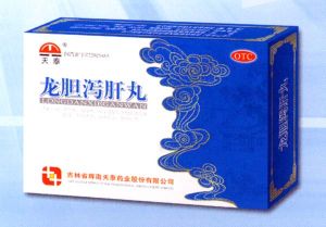 多发性大动脉炎 多发性大动脉炎