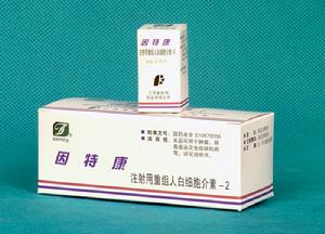腔隙性脑梗死