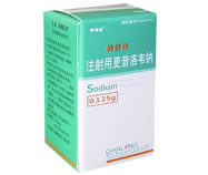 散发性脑炎 散发性脑炎