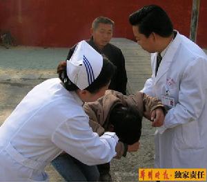 反应性精神病 反应性精神病