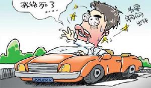 反应性精神病 反应性精神病